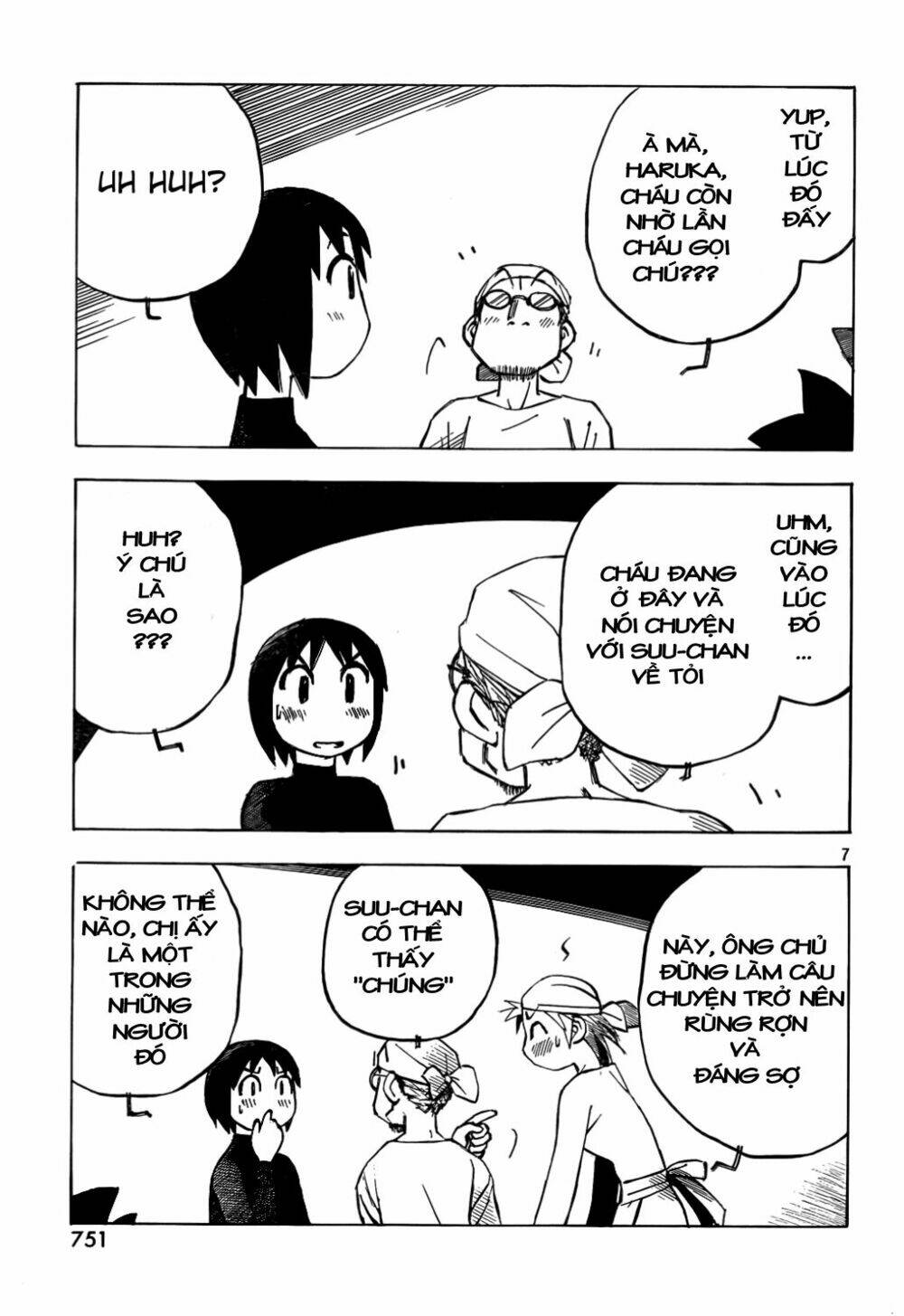 kotonoba drive chapter 13 8