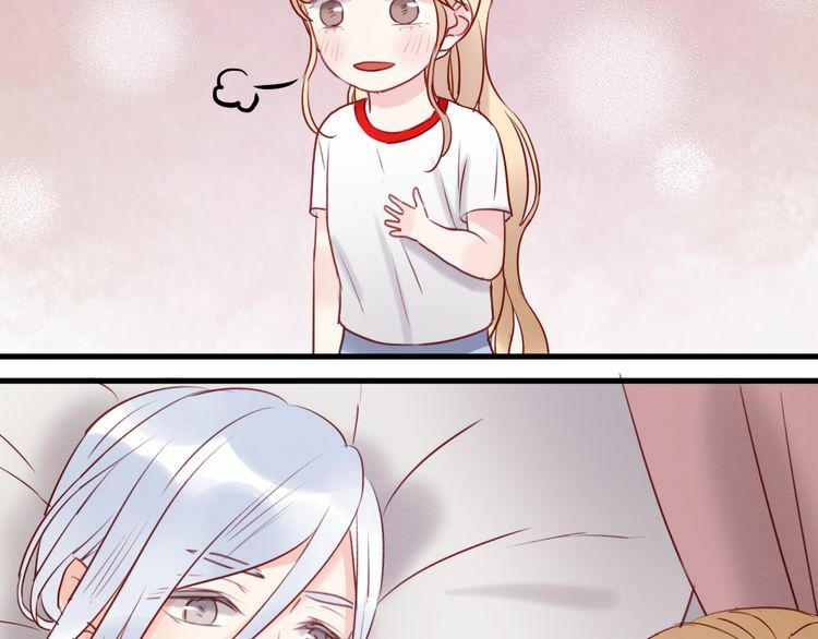 lượm được một tiểu hồ ly phần 1 chapter 41.5 6