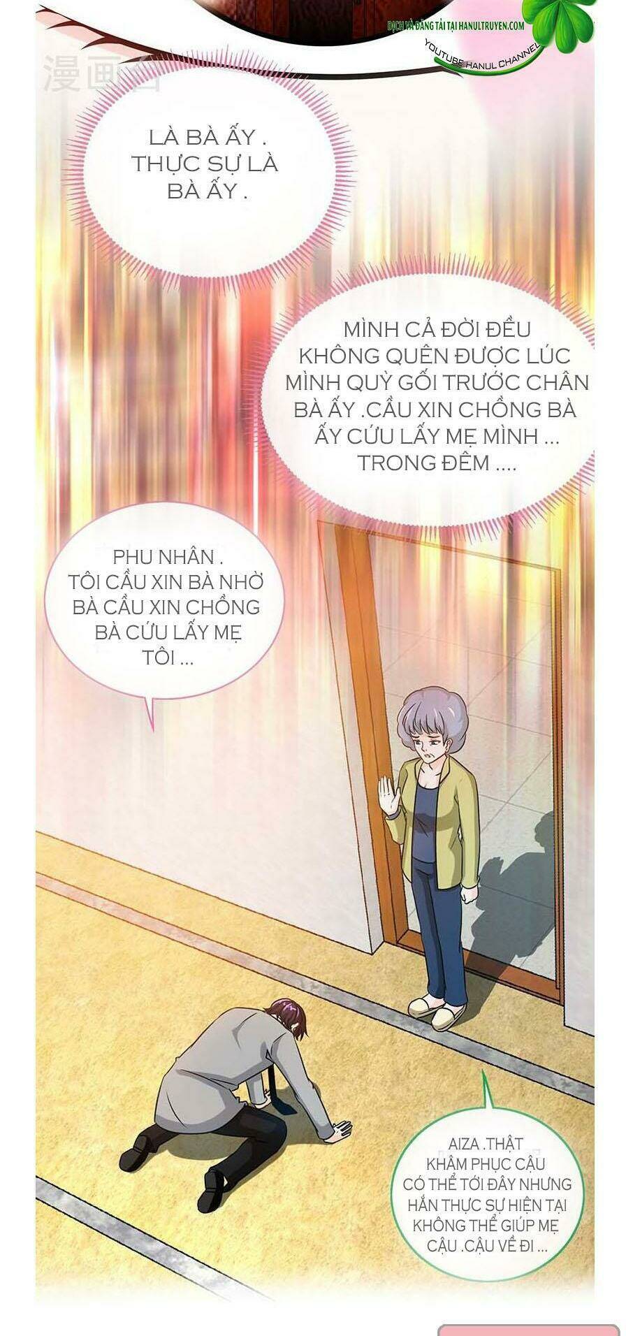 truy nã toàn cầu truy thê về sủng chapter 79.1 9