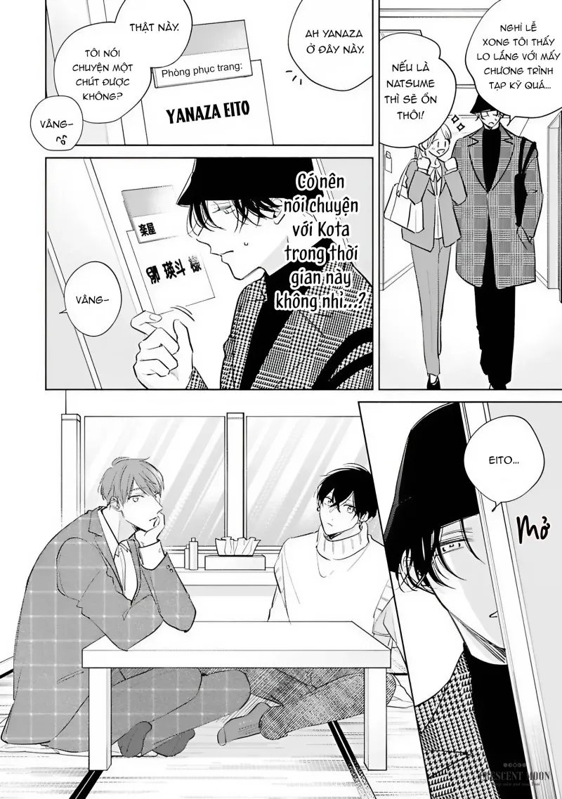 có lẽ chúng ta không thể trở thành bạn đời chapter 2 13