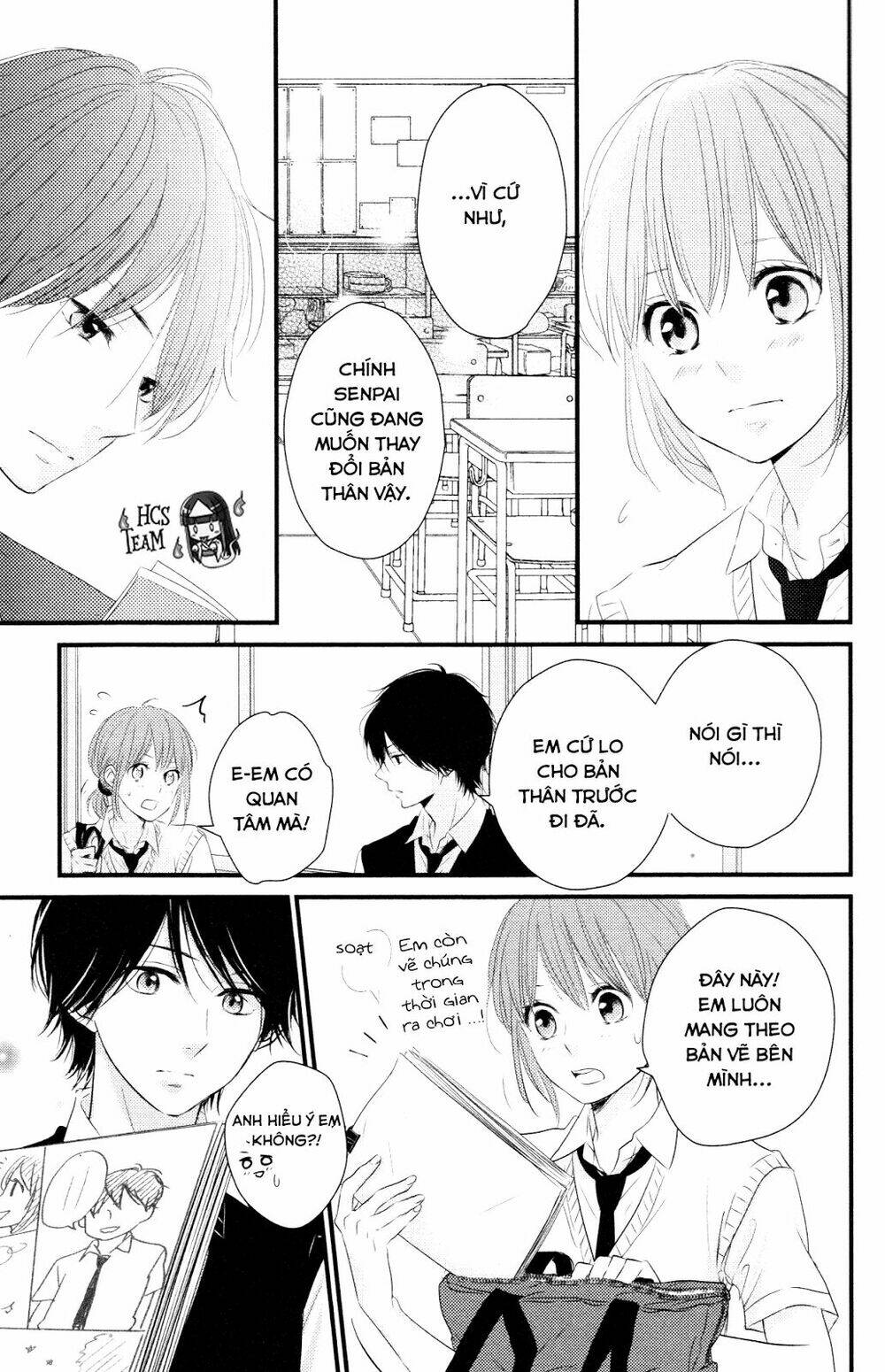 hiren trip chapter 7 22