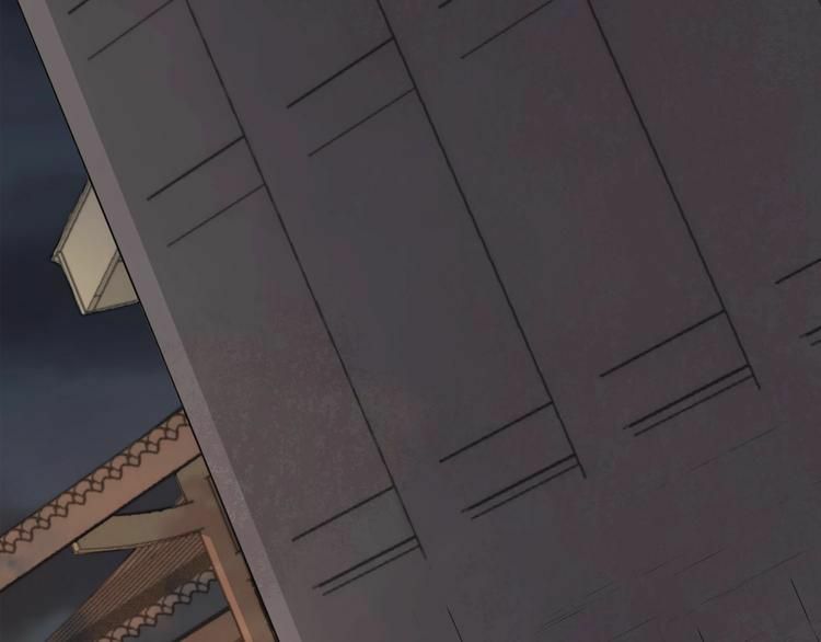 bồng sơn viễn 2 chapter 14 8