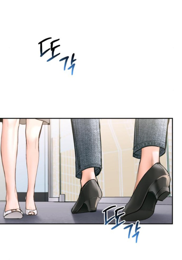 đứa trẻ trông giống tôi chapter 26.1 18