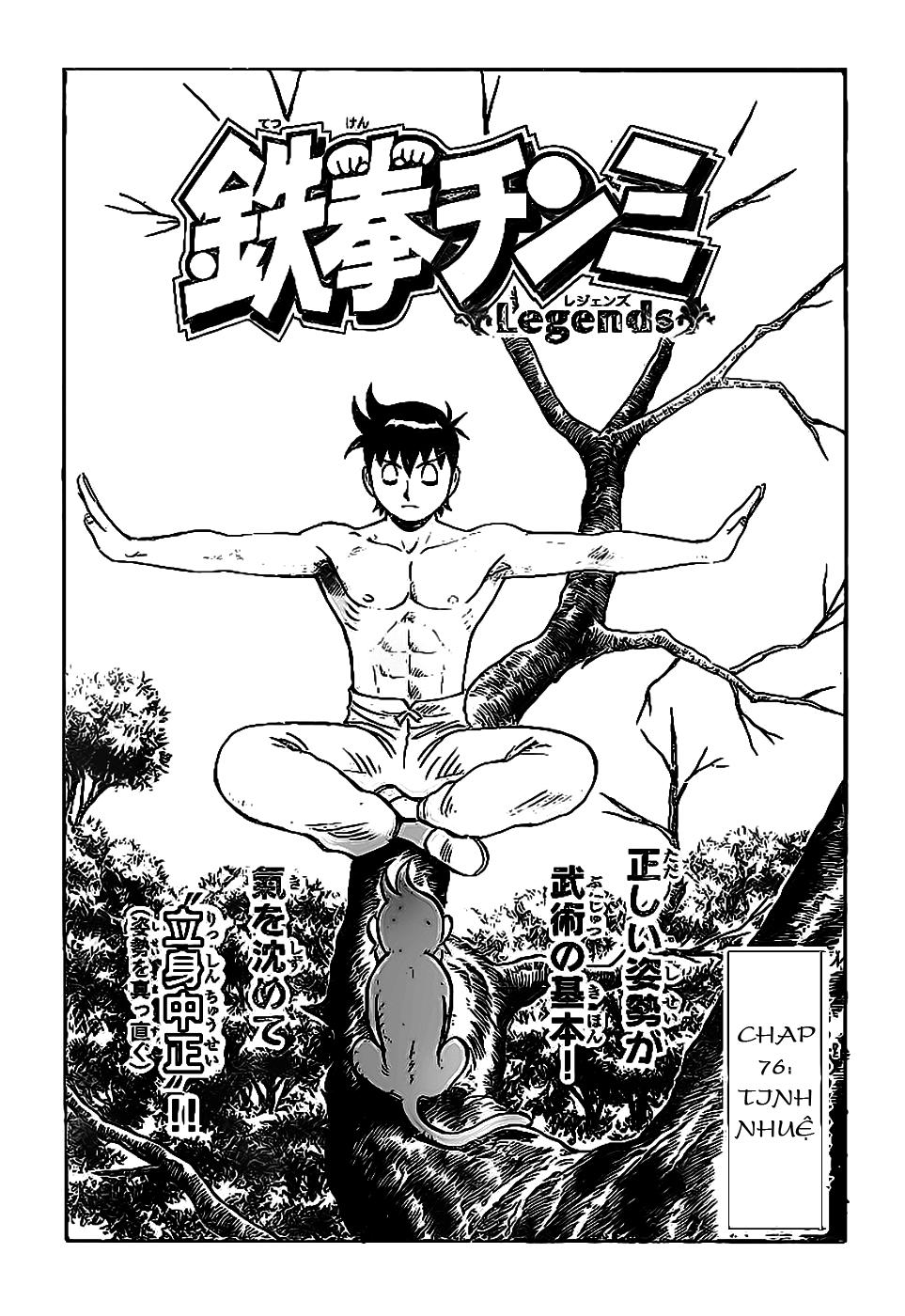 hoàng phi hồng phần 4 chapter 77 2