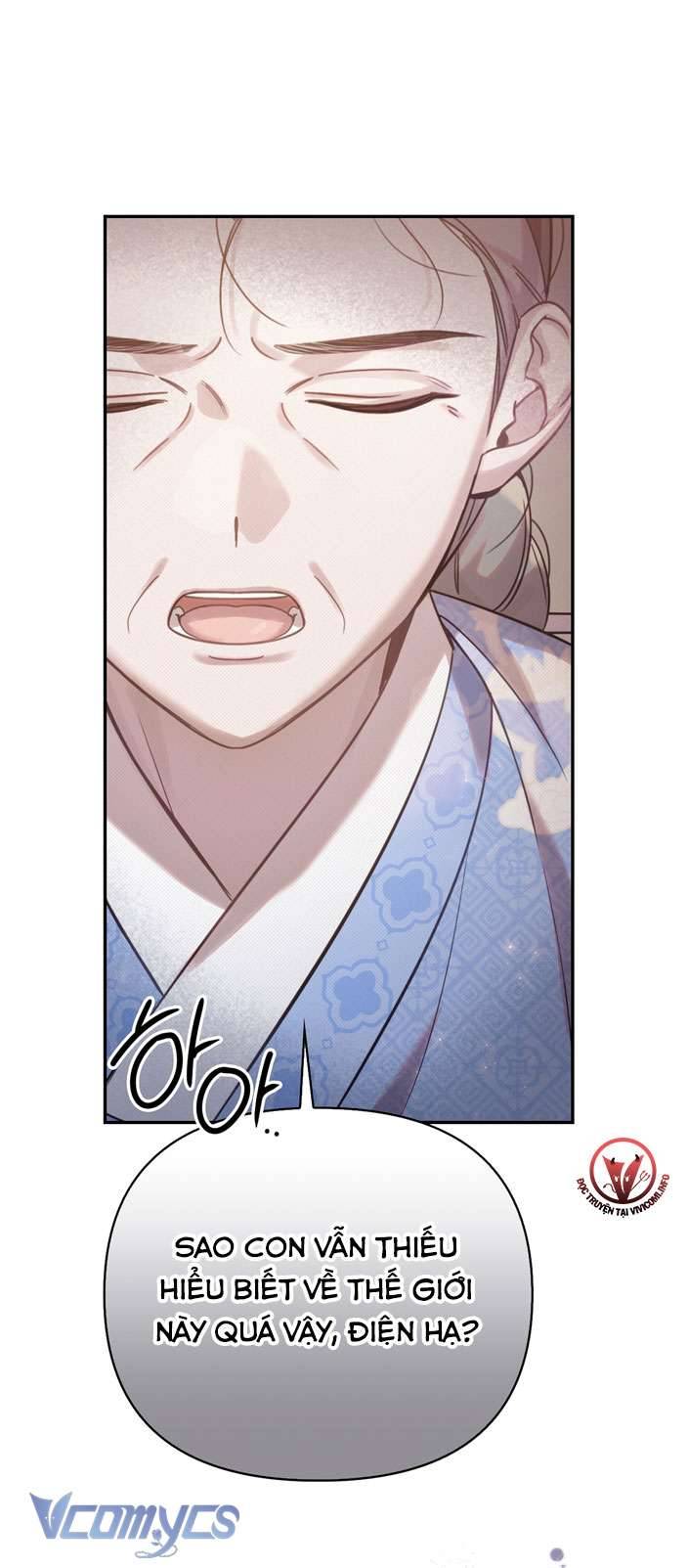 [18+] tiết học bí mật của trung điện chapter 22 56