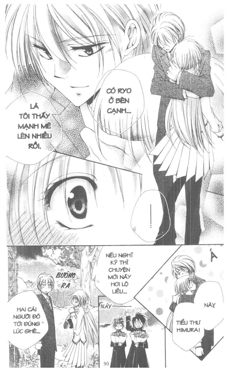 lớp học quản gia - shitsuji-sama no okiniiri chapter 42 40