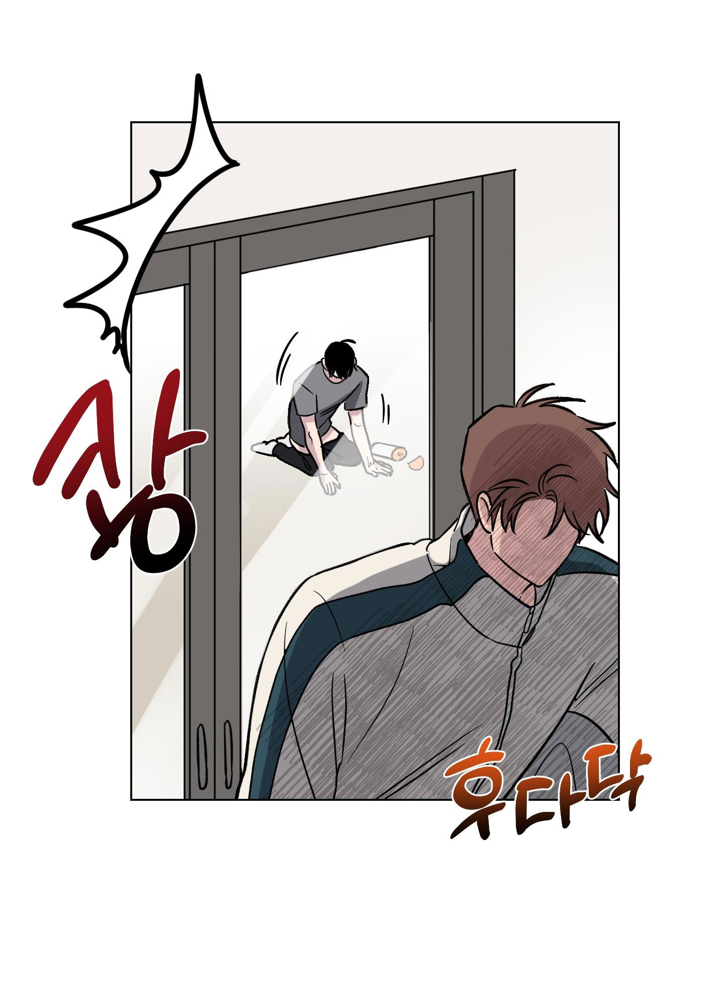 [18+] điều may mắn nhất cuộc đời tôi chapter 13.1 16