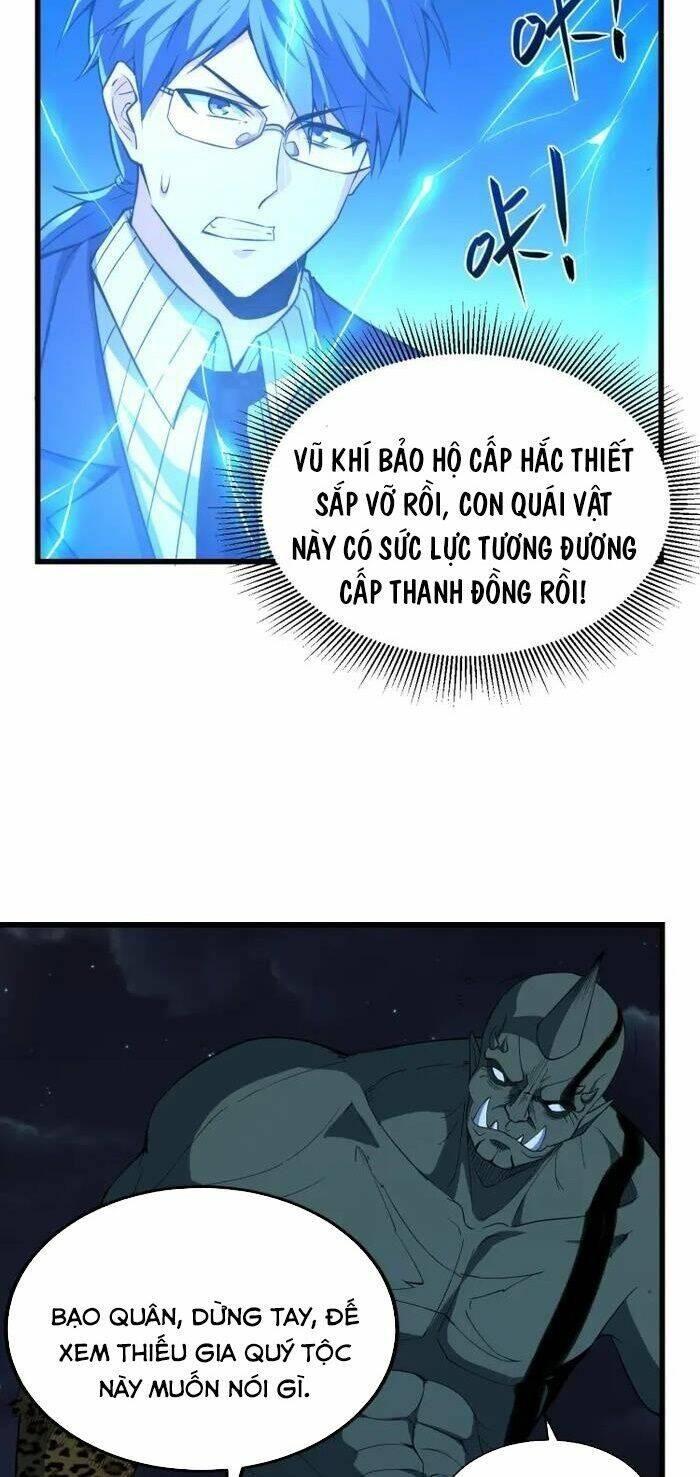 jjjjjj... chapter 11 25