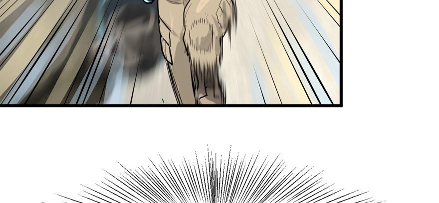 vua sinh tồn chapter 60 67