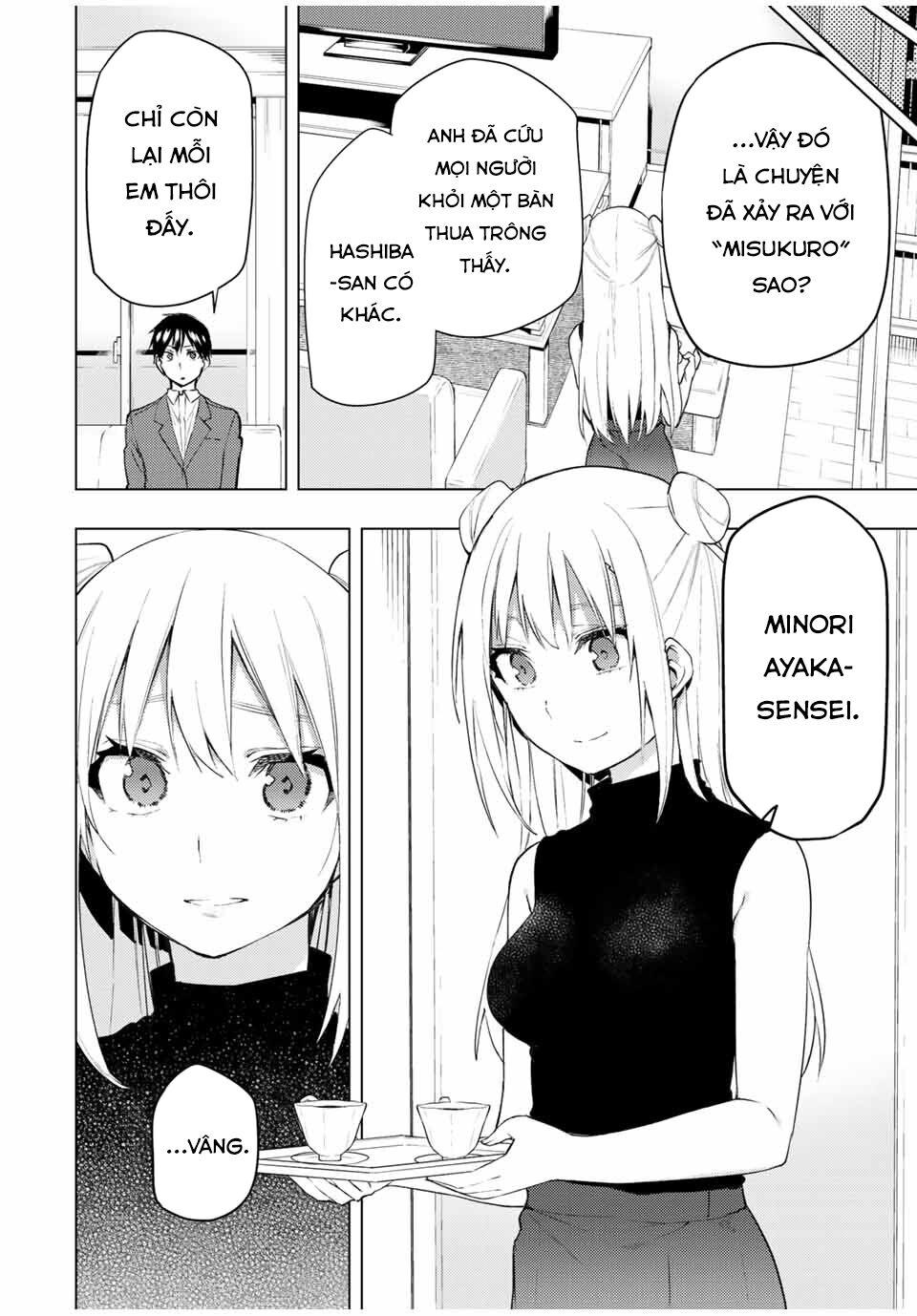 remake our life! chapter 30.2 1