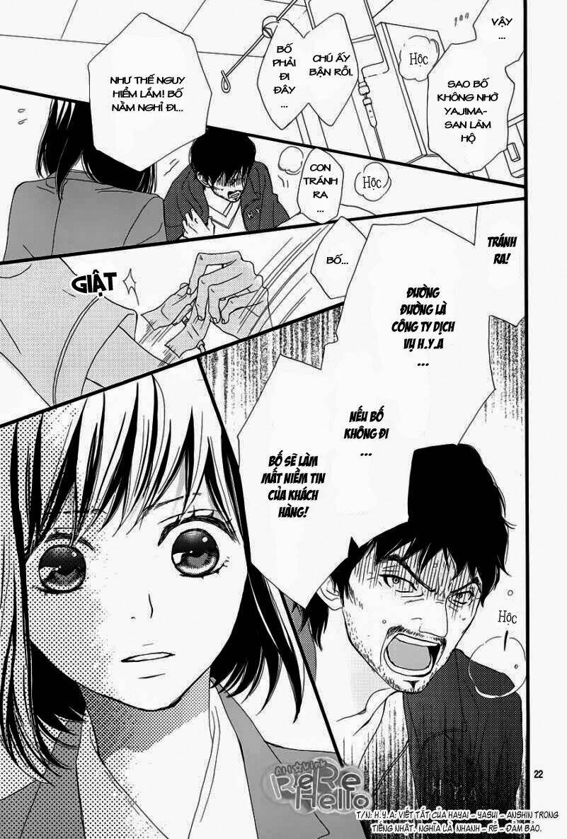 rere hello chapter 1 24