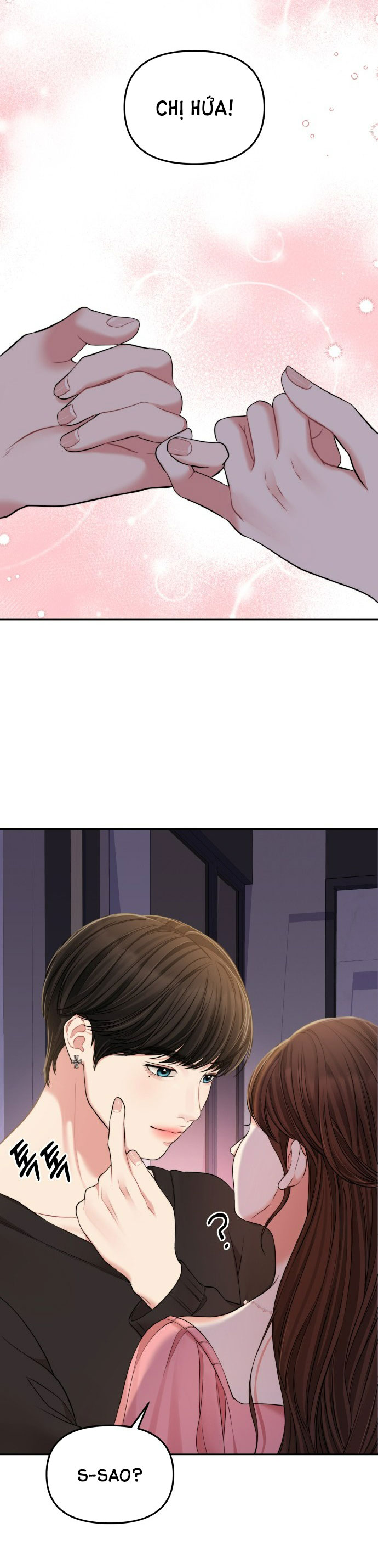 gửi em người đánh cắp những vì sao - to you who swallowed a star chapter 91.2 16