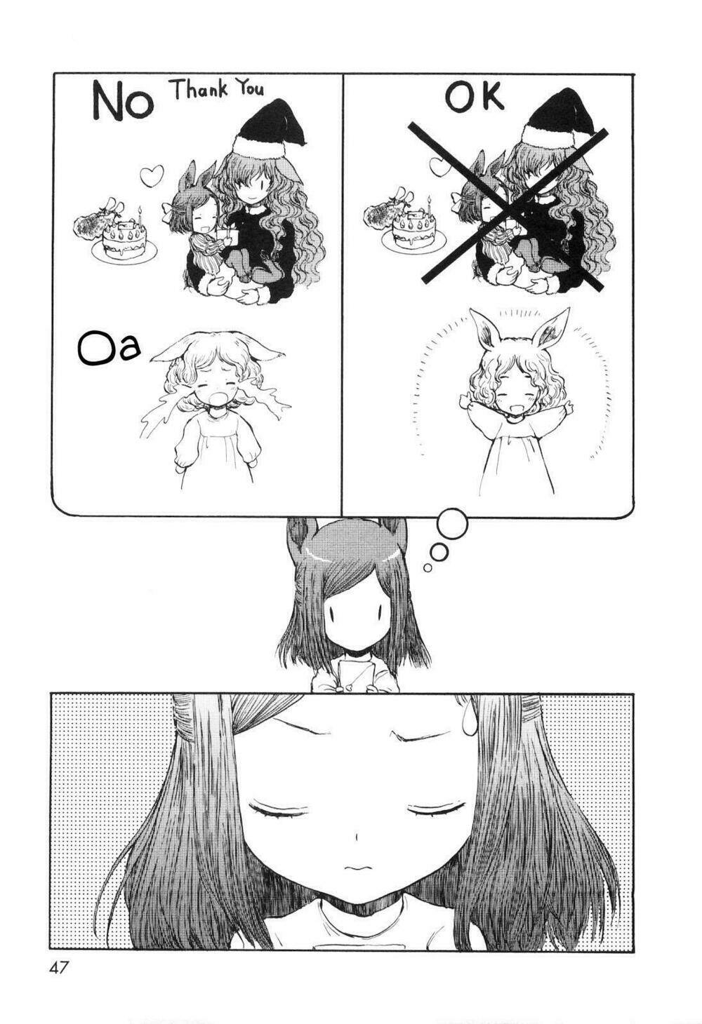 centaur no nayami chapter 24 6