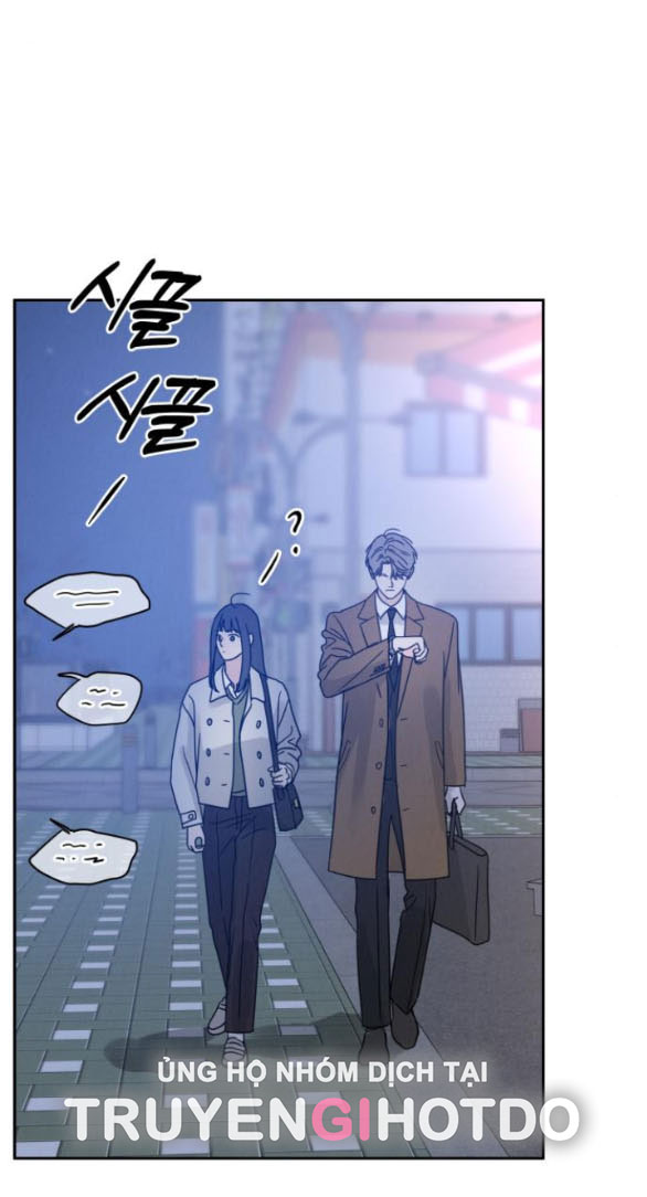 Thuyết Tình Yêu Ích Kỷ chapter 4.1 23