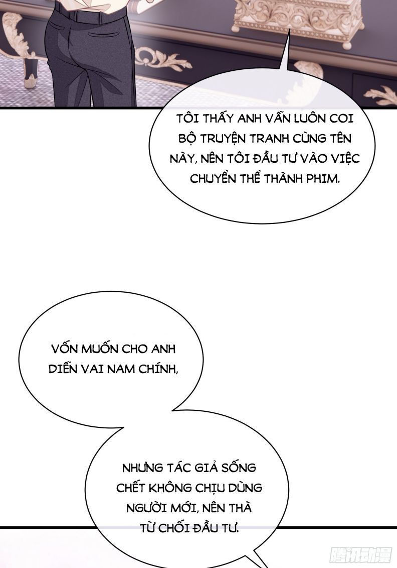 tôi nghi ngờ hệ thống thích tôi chapter 19 51