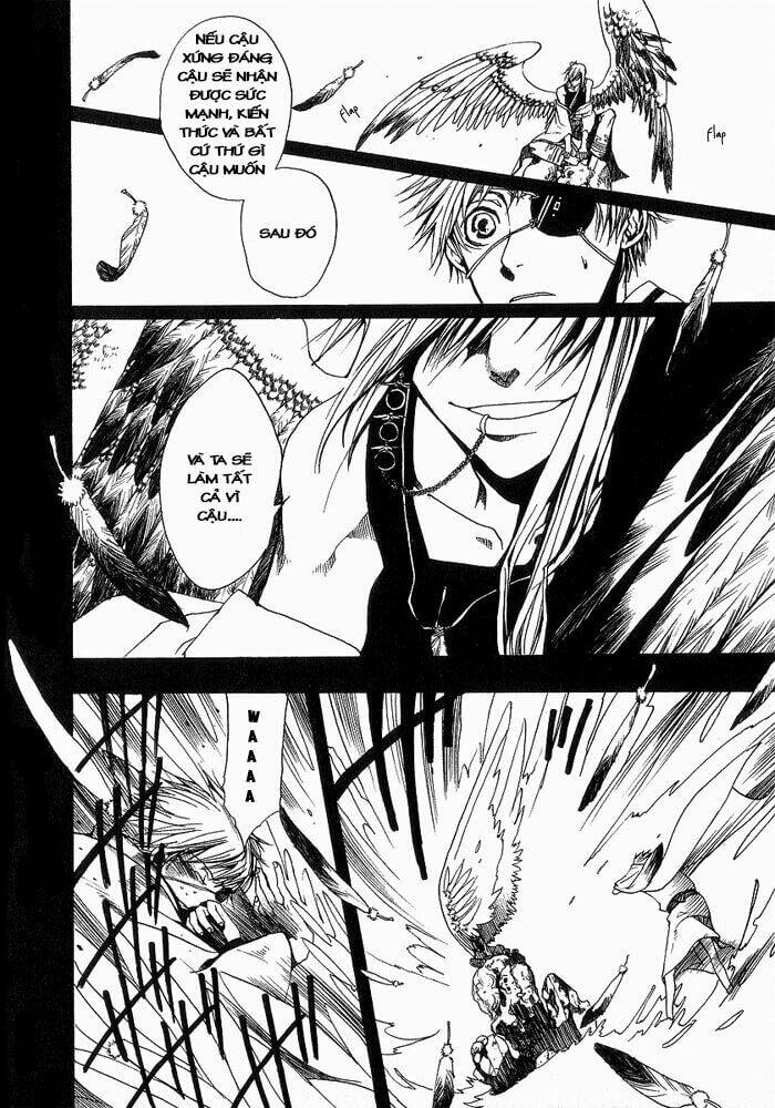 amatsuki chapter 7 23