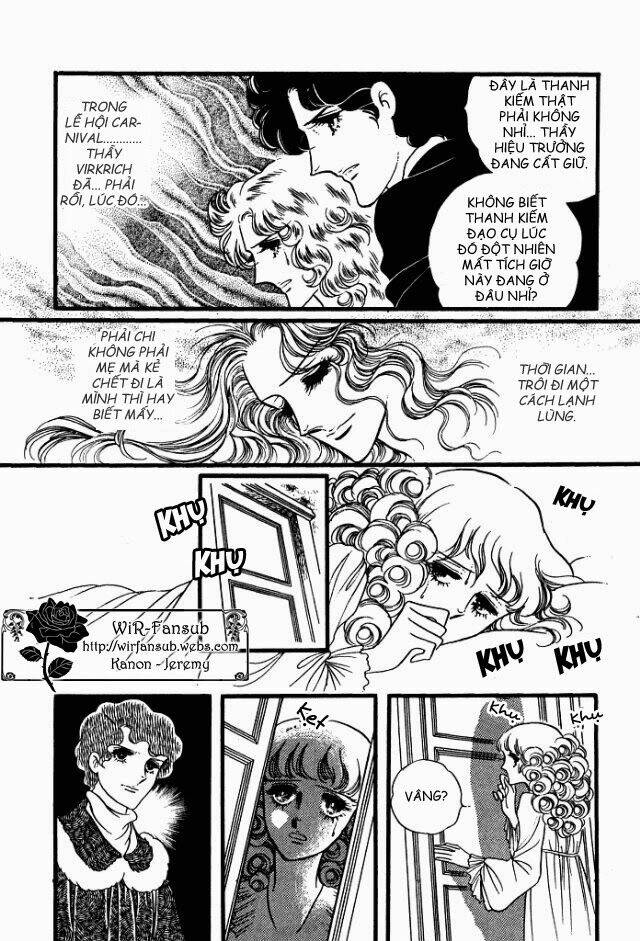 orpheus no mado chapter 17 5