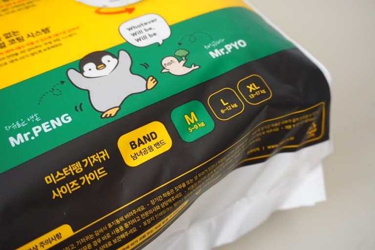 Combo 2 Tã dán Super Daddy Magic Slim Size M 5-9 kg