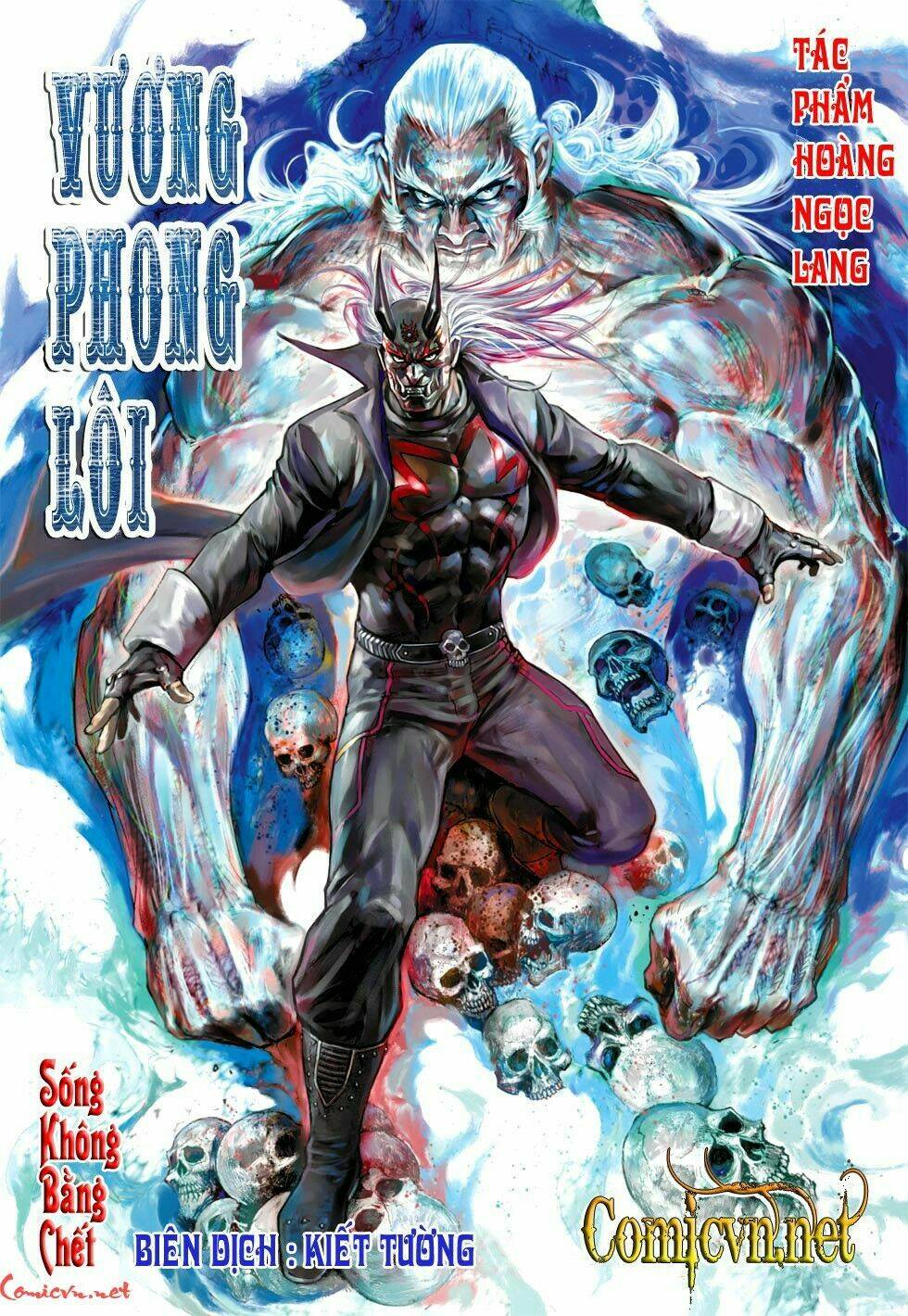 vương phong lôi 1 chapter 42 1