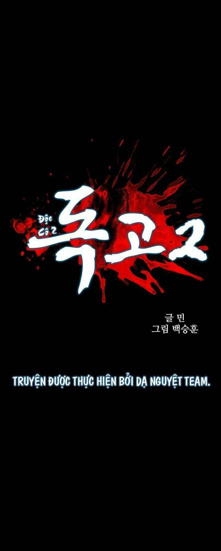 dokgo 2 | độc cô 2 chapter 28 6