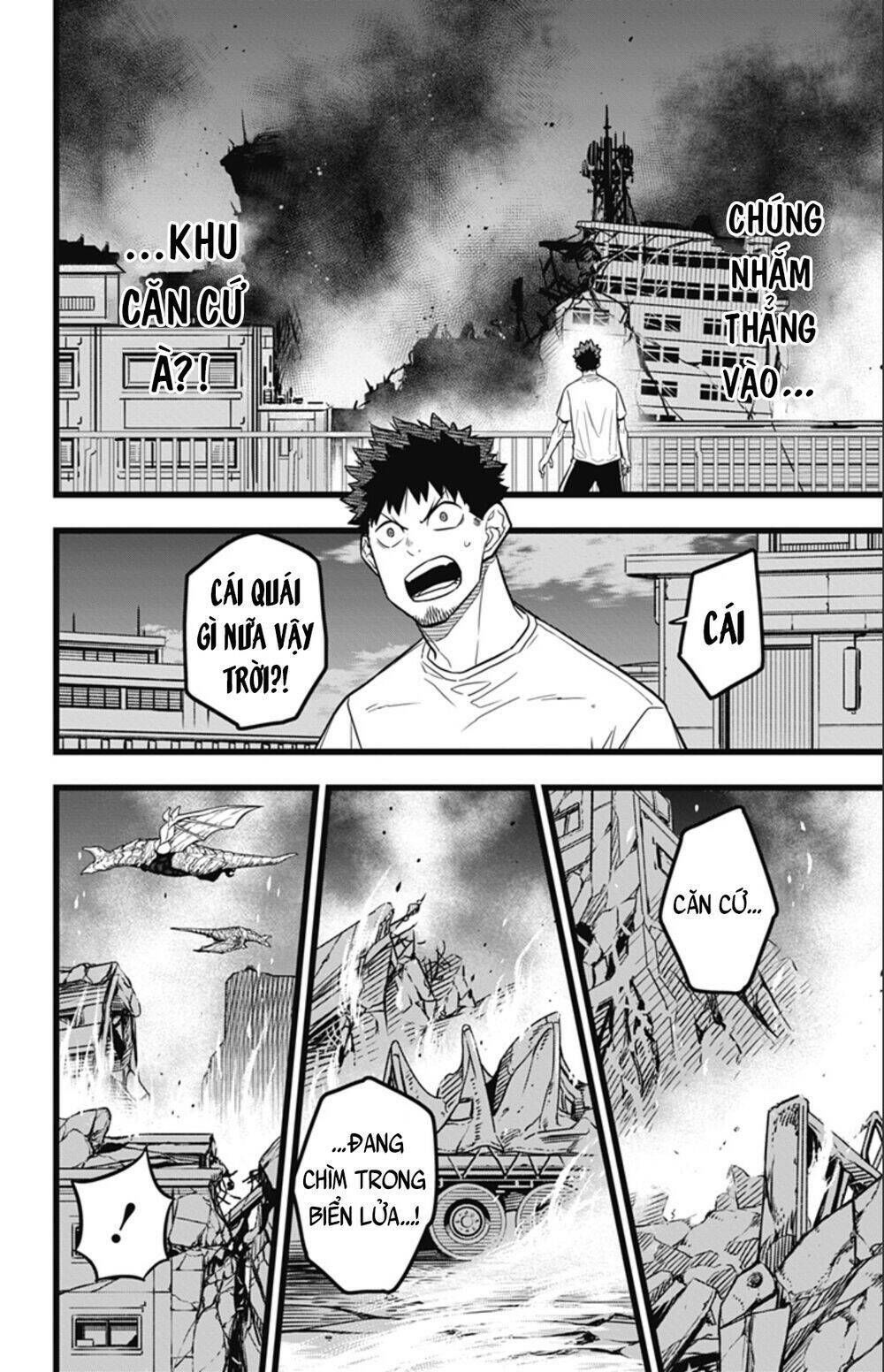 quái vật #8 chapter 24 10