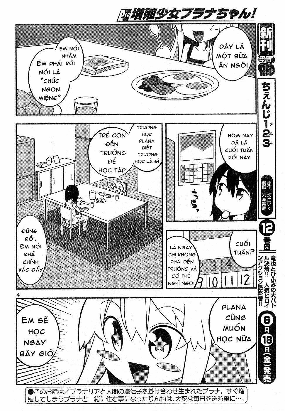 plana -cô bé rắc rối ! chapter 4 5