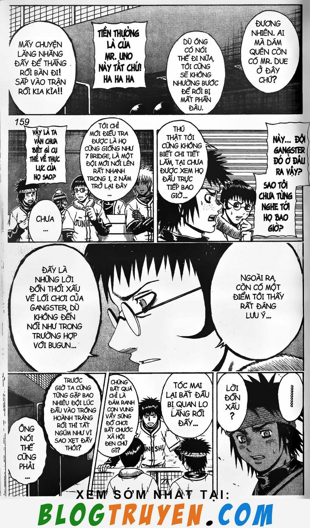 mr.fullswing chapter 177 10