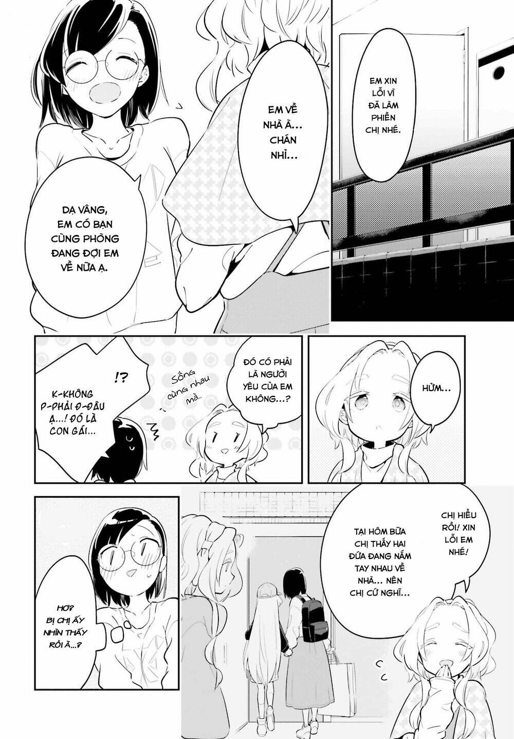 ichido dake demo, koukai shitemasu chapter 7.2 6