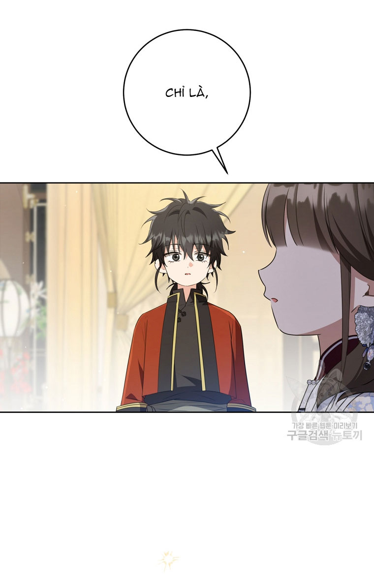 trở thành đứa cháu gái bị ghẻ lạnh trong gia tộc võ giả hùng mạnh chapter 43.2 20