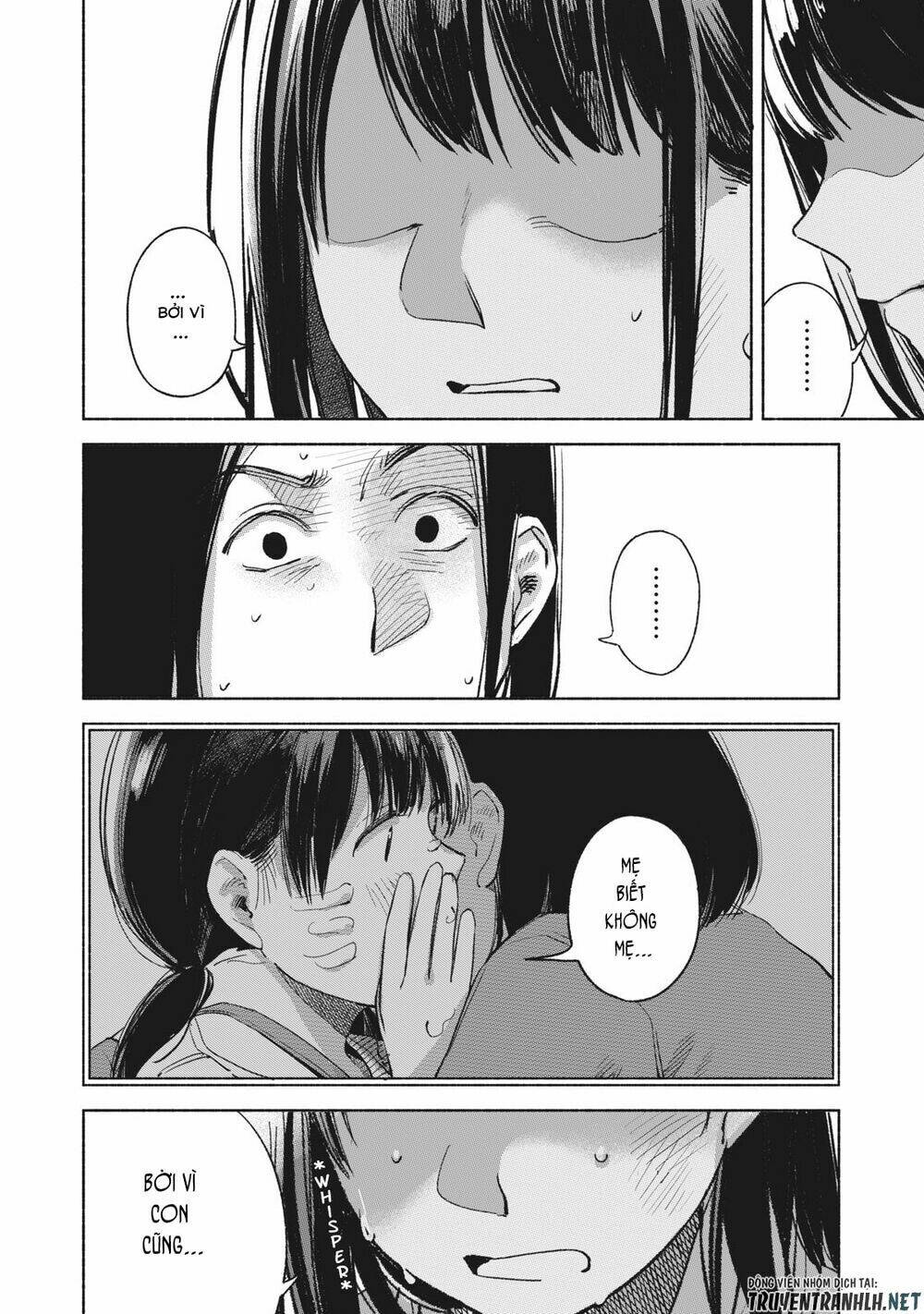 my daughter's friend chapter 60 20