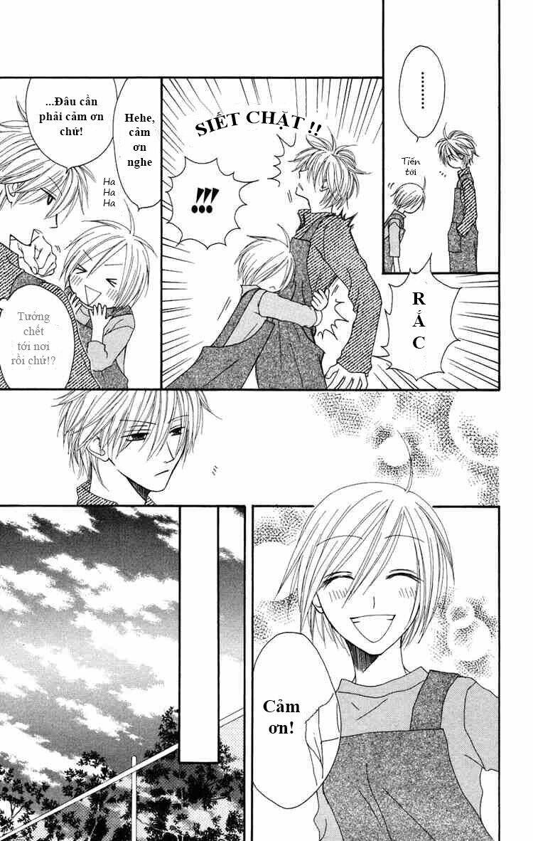 shiawase kissa sanchoume chapter 2 25