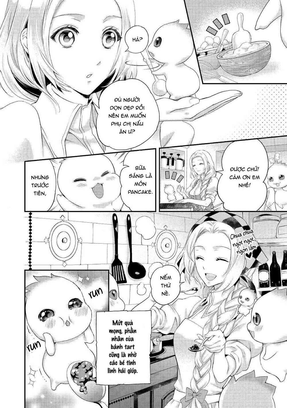 tiểu thư muốn được thư giãn chapter 2 11