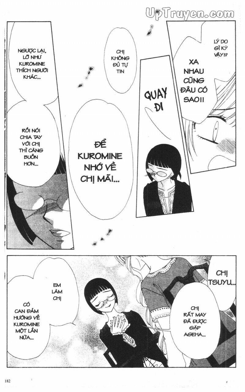 v.b.rose chapter 11 184