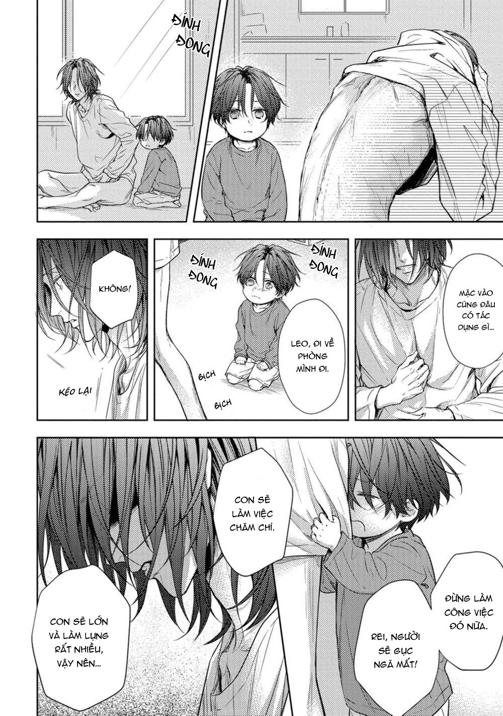 kiss wa tsugai ni hizamazuku chapter 4 16