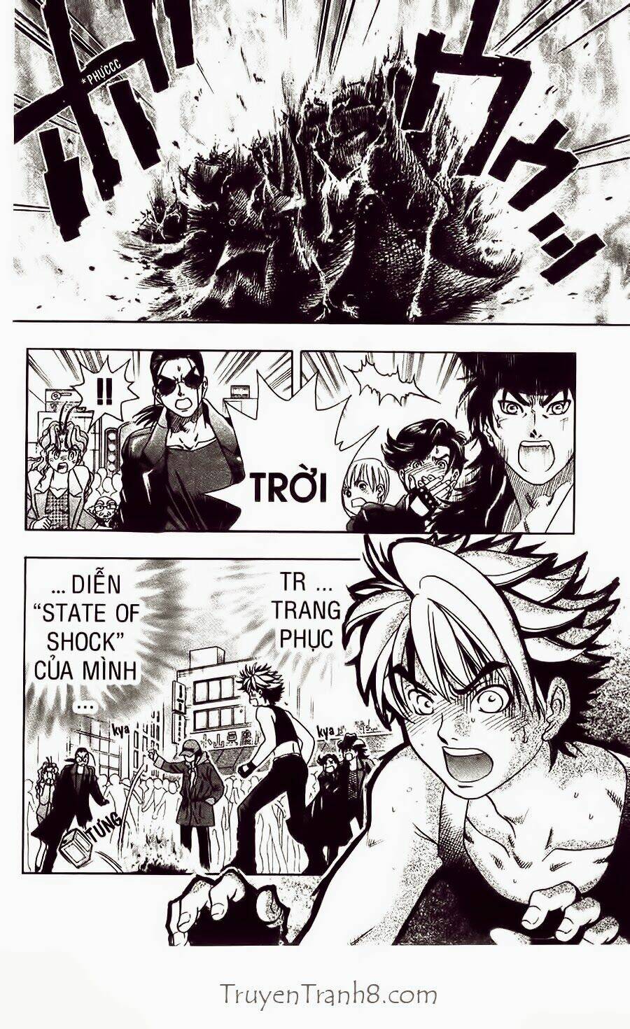 dragon voice chapter 18 18