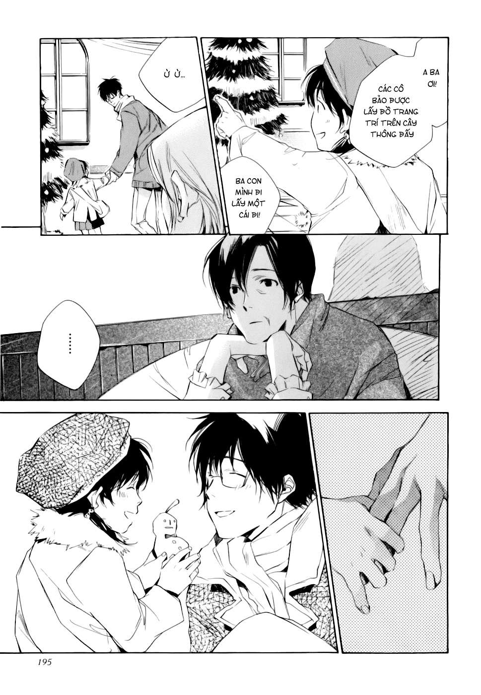 my girl chapter 9 21