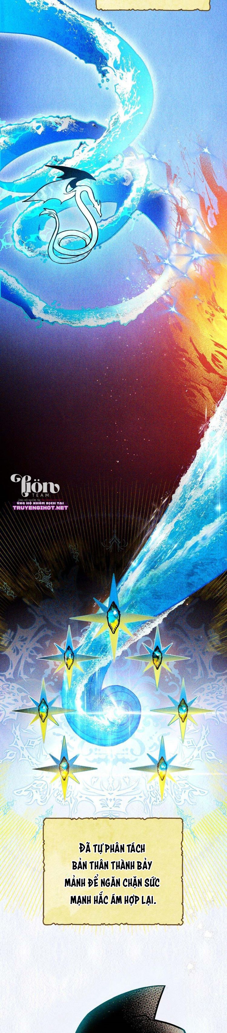 Thanh Gươm của Evangeline chapter 0 11