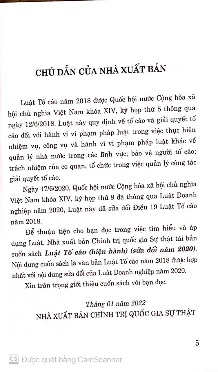 Luật Tố Cáo ( Hiện hành ) ( Sửa đổi năm 2020 )