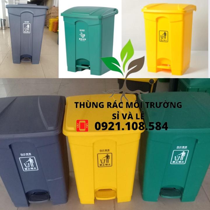 THÙNG RÁC NHỰA ĐẠP CHÂN 68L
