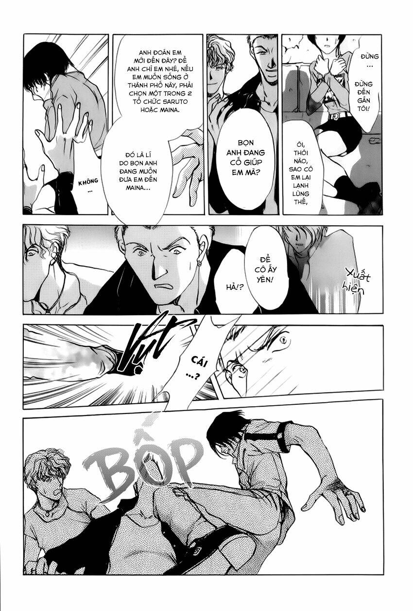 aoi hitsuji no yume chapter 3 13