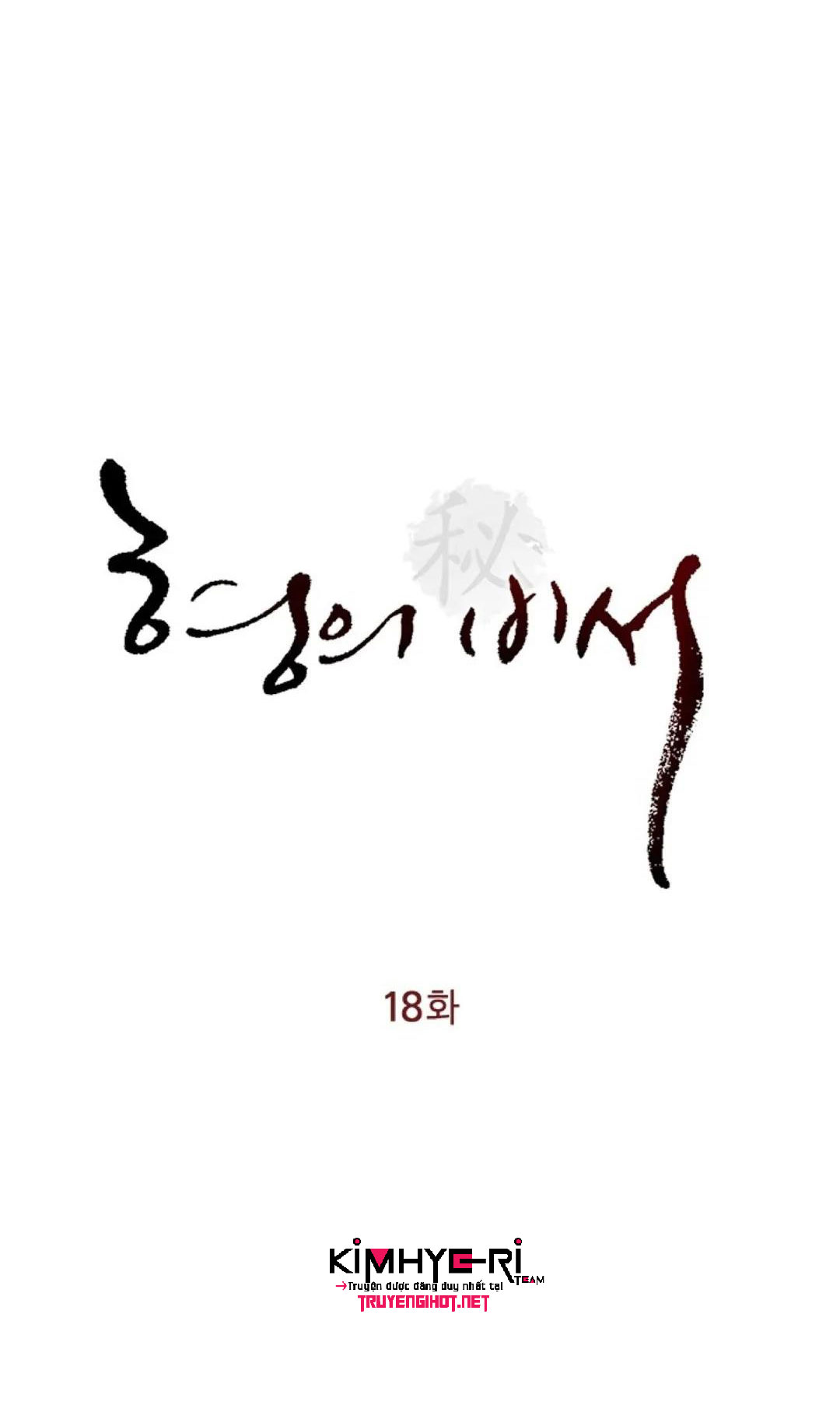 thư ký của anh trai chapter 18 4