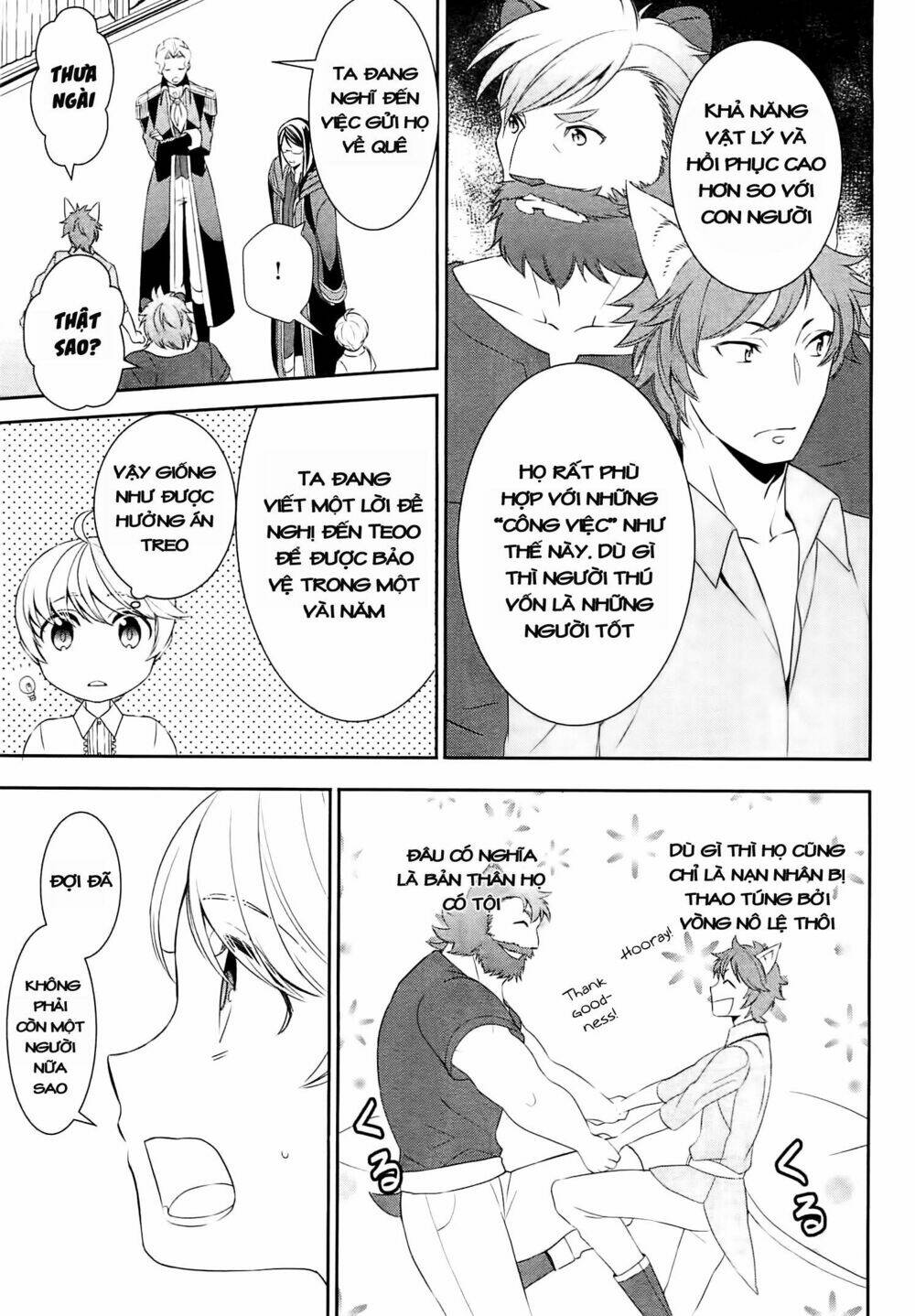 tenseishichatta yo (iya, gomen) chapter 9 8
