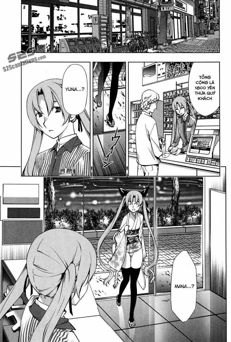 black god chapter 18 7