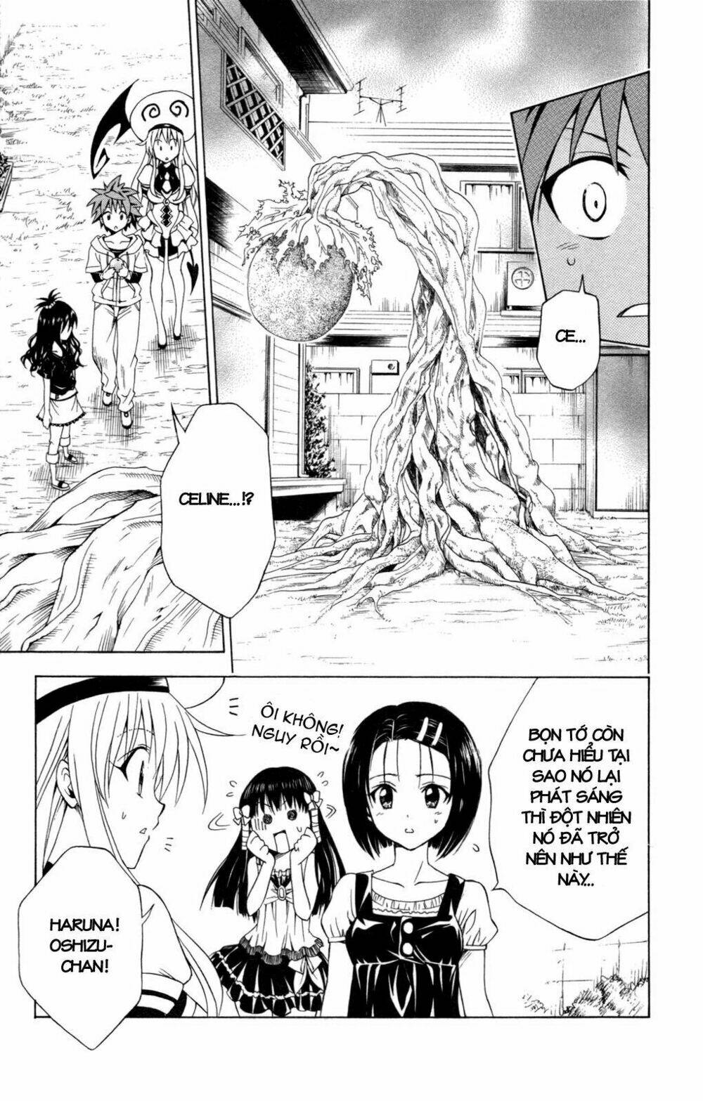 bọn tớ thích cậu! rito chapter 128 19