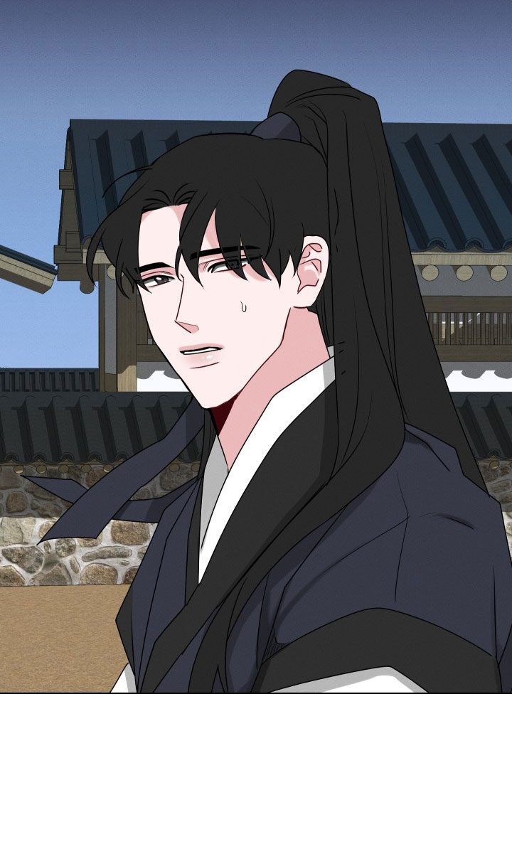 sinsujeon chapter 40 8