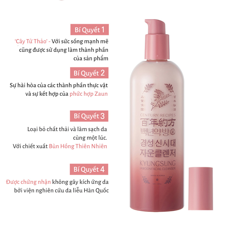 Tẩy trang + Sữa rửa mặt Bùn Khoáng Kyungsung Jawoon Facial Cleanser