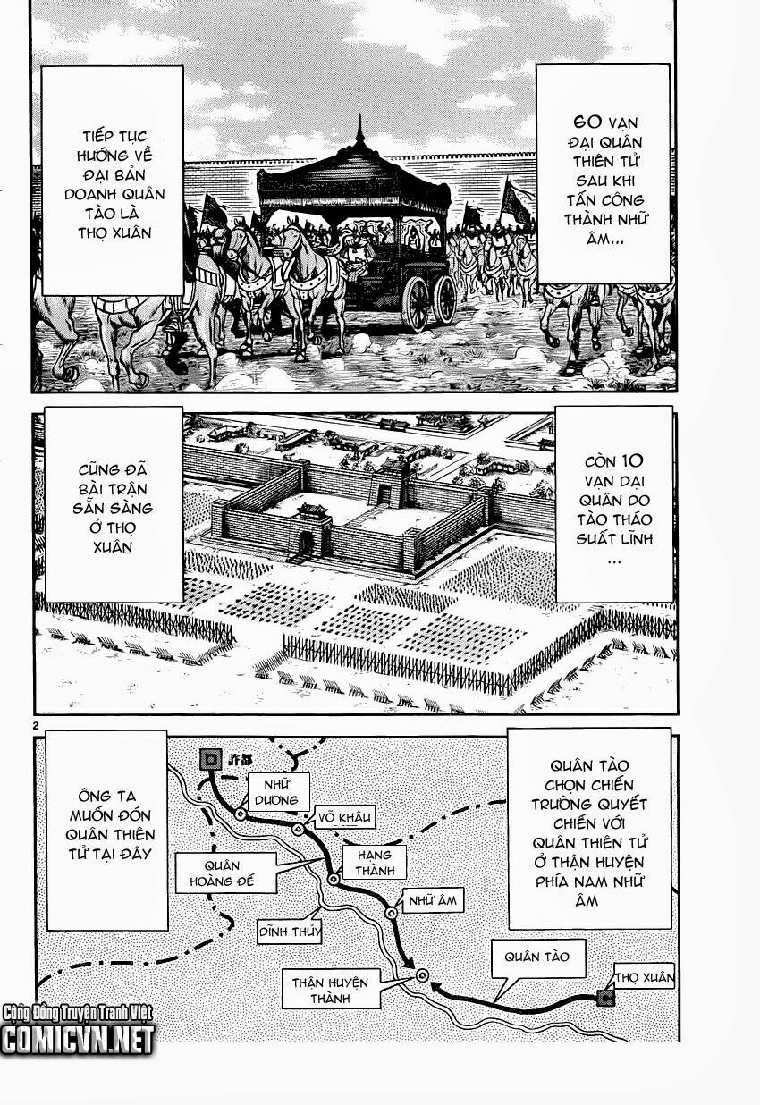 chú bé rồng - ryuuroden chapter 238 2