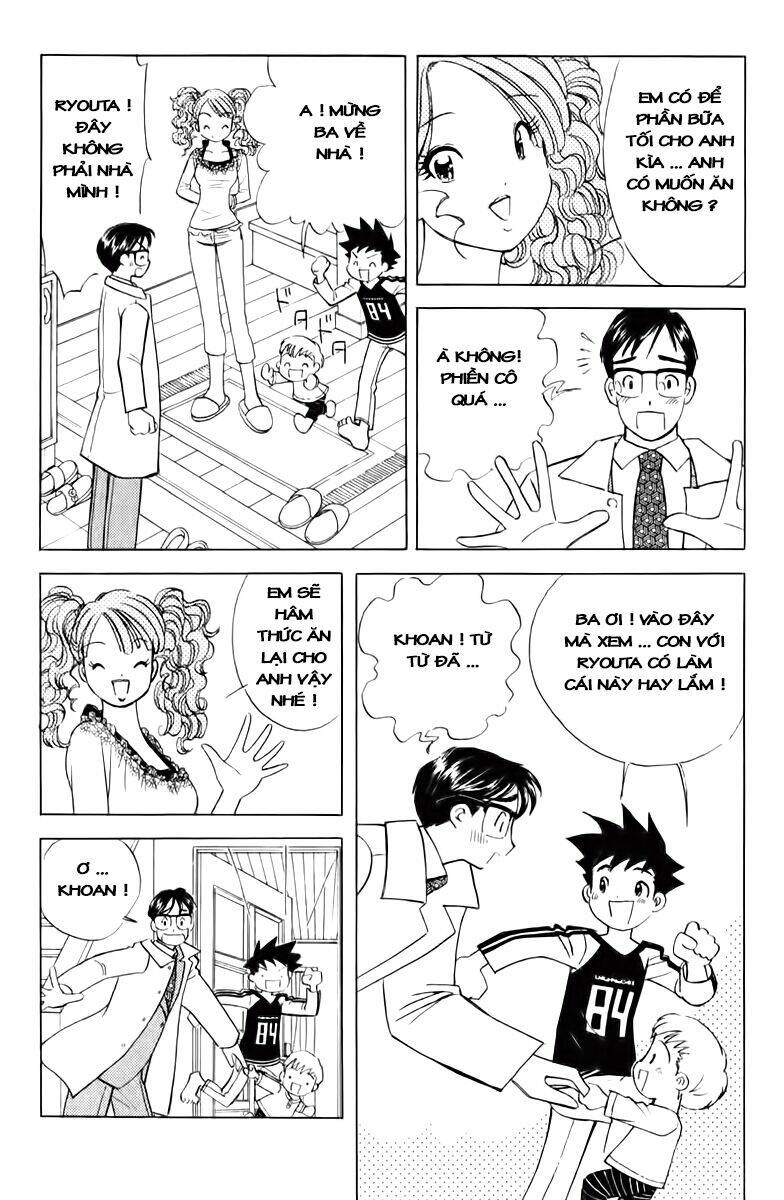 orange yane no chiisana ie full chapter 43 16