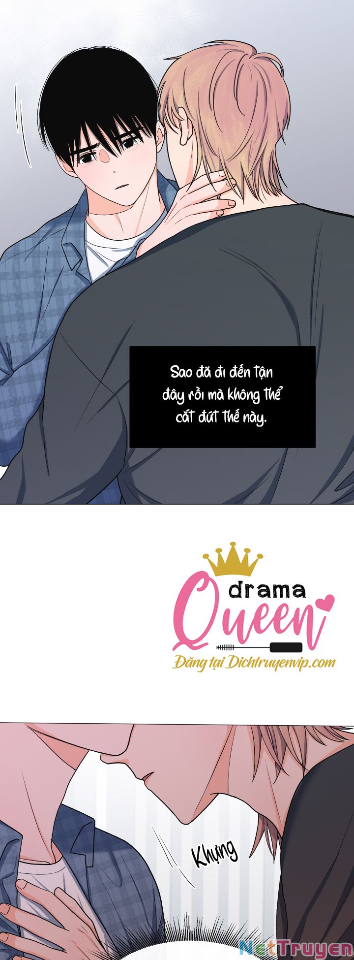 công nam bắc thụ chapter 17 46