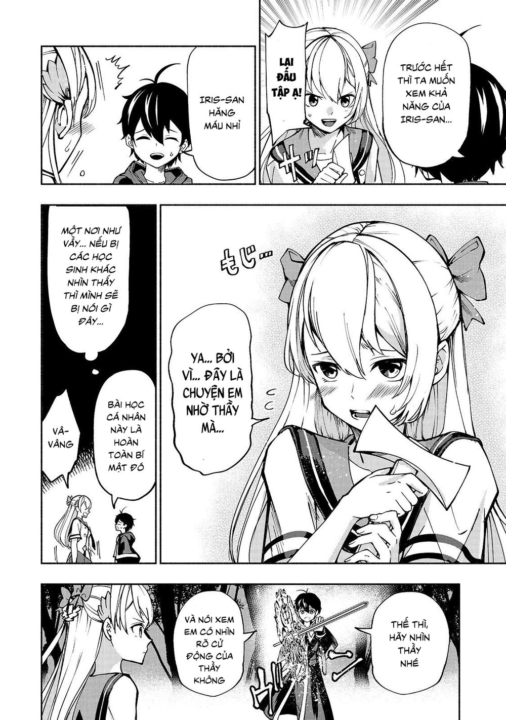 kongou banchou chapter 5 14